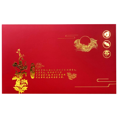 肩颈卵巢保养套盒开背全身精油