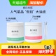 春日来信水杨酸棉片控油闭口温和清洁贴片淡化痘印清洁棉