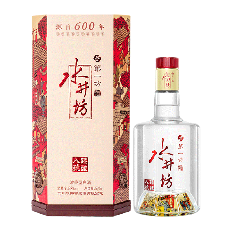 水井坊 臻酿八号52度520单瓶装 浓香型白酒 纯粮食酒送礼宴请