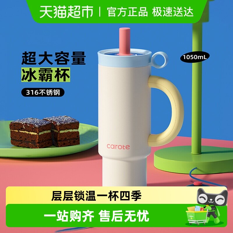 �����ش��������±����ްԱ��Ա�Ů�¿�䳵�ز��������ˮ���� 53.21Ԫ(����������88VIP 95��)