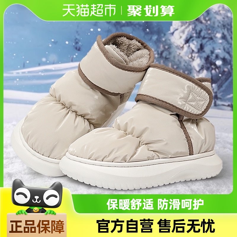 �����ݷ�ˮѩ��ѥŮ����2024���¿��Ͳ��ů�߰���޺����Ь����