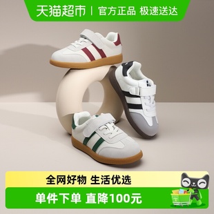 女童板鞋 女童鞋 秋冬男童运动鞋 德训鞋 大童低帮鞋 百丽童鞋