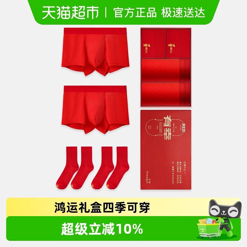 ��ǹ���ڿ����»鱾��������3A���������ڿ����Ӽ��������� 89.9Ԫ