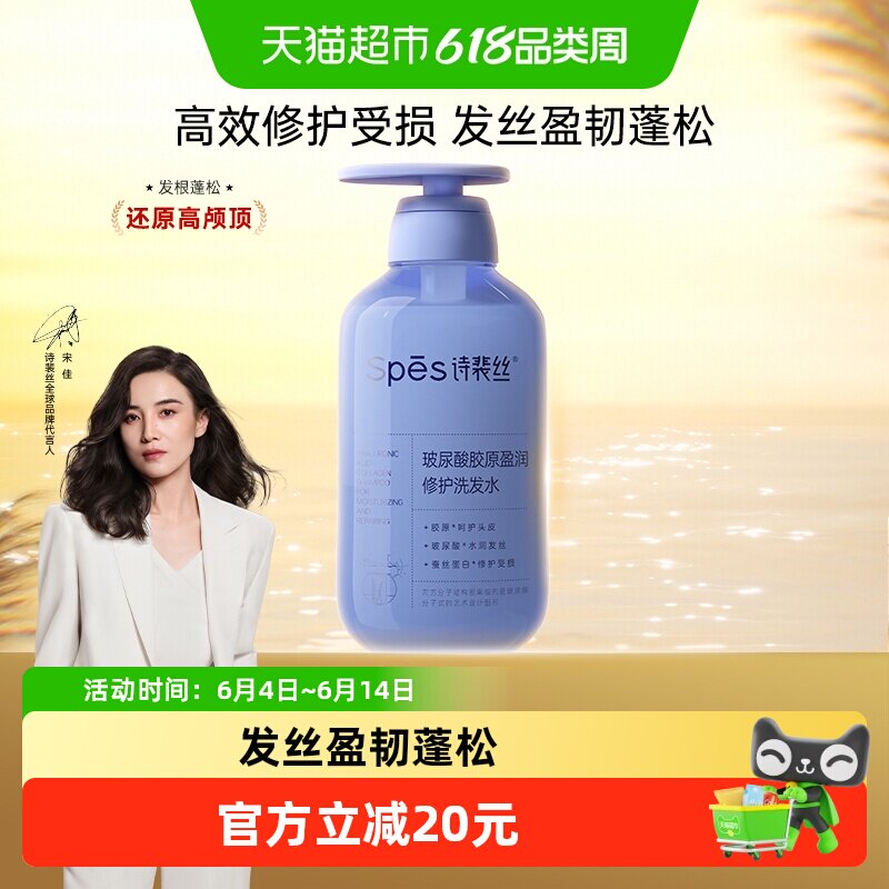 商品图