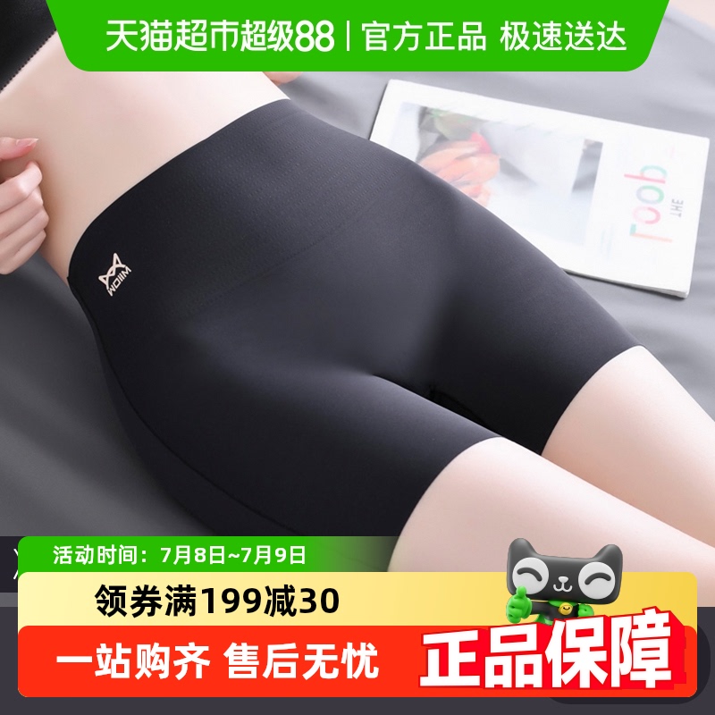 è˰ȫŮ߹ⴺ޺ոβһڿ169Ԫ5(33.8Ԫ/)