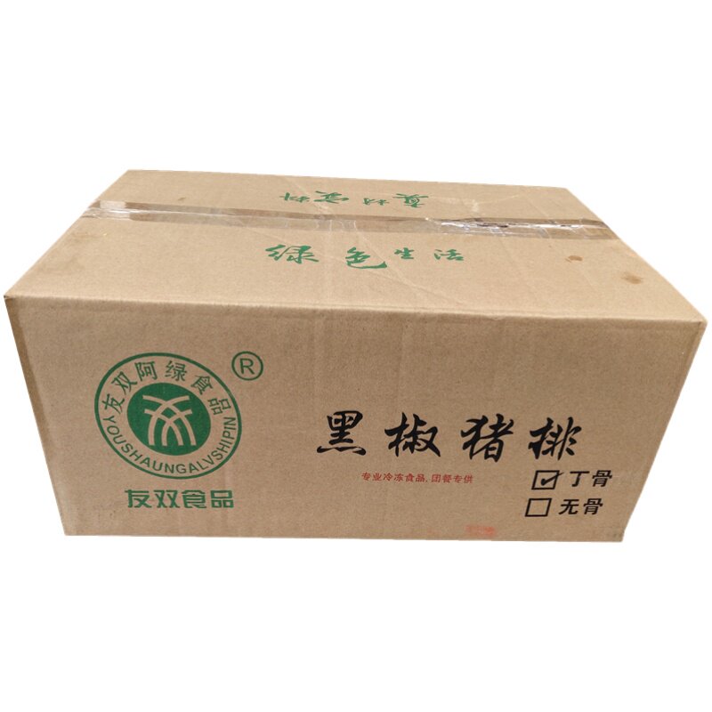 黑椒t骨速冻调理食材片装大排