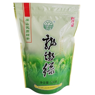 龙湖翠龙湖绿毛峰2025新茶高山云雾绿茶茶叶四川浓香型屏山炒青茶