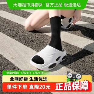 朴西飞流外穿拖鞋 女沙滩防滑情侣款 厚底可拆卸不臭脚运动凉拖鞋