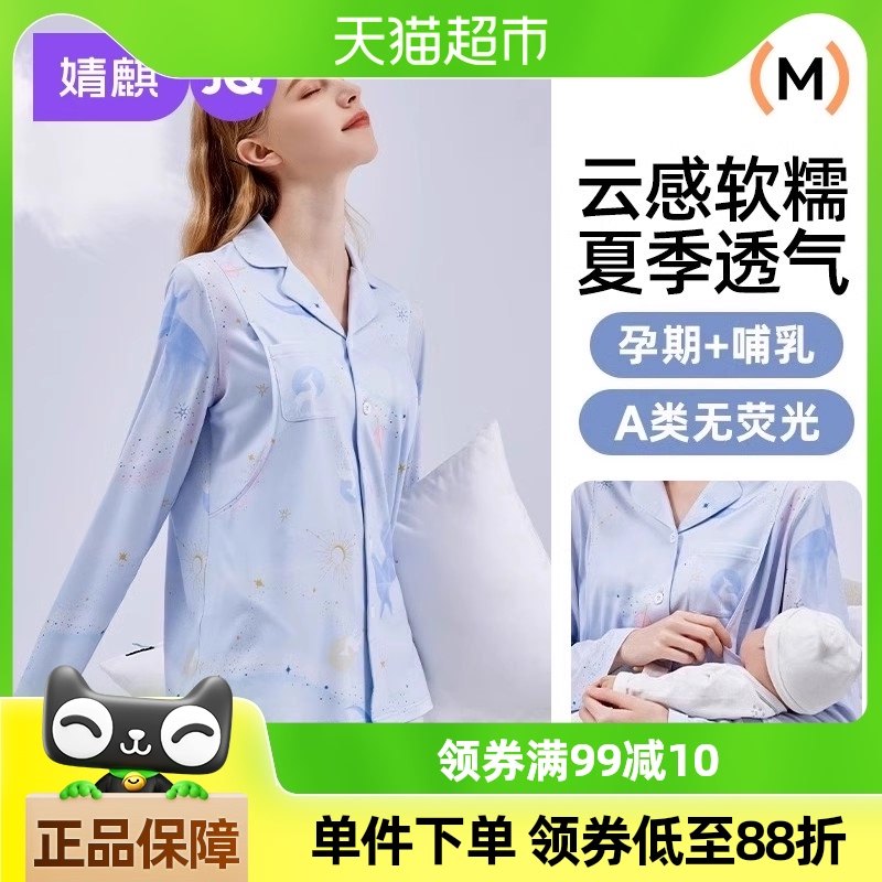 ������ӷ����ı������ι���и�˯��Ů�����������Ҿӷ�������