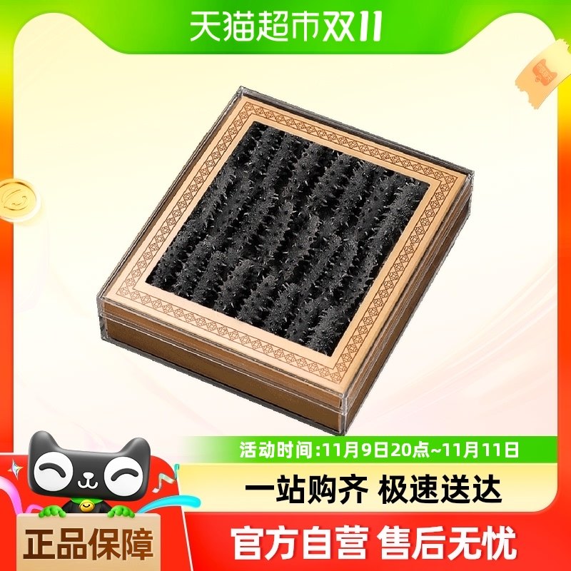 ������Ʒ���ɺ���250g���װ����Ұ���̲θɻ��ʻ��ɲηǼ�ʳ