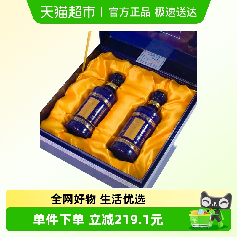 稻花香白酒42度活力型纯粮酒浓香型高档酒水整箱装婚礼商务端午送