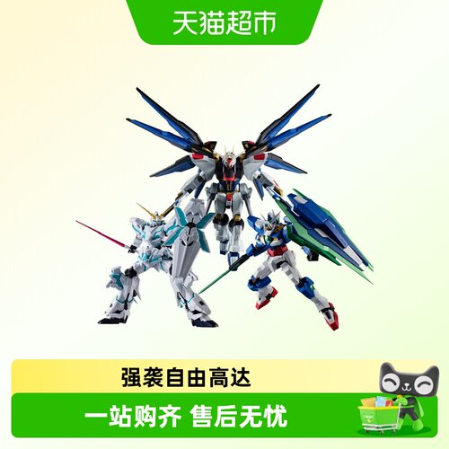 万代GU强自独角兽高达可动手办