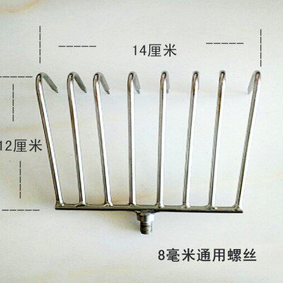 配件镰刀头割草刀带刺叉鱼器鱼叉头摘果器勾水草耙子抄网伸缩杆竿