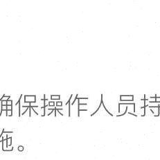 圆手拉 拉线木胶拉式 式 销厂促促盒单电灯旧老控开关带墙壁开关明装