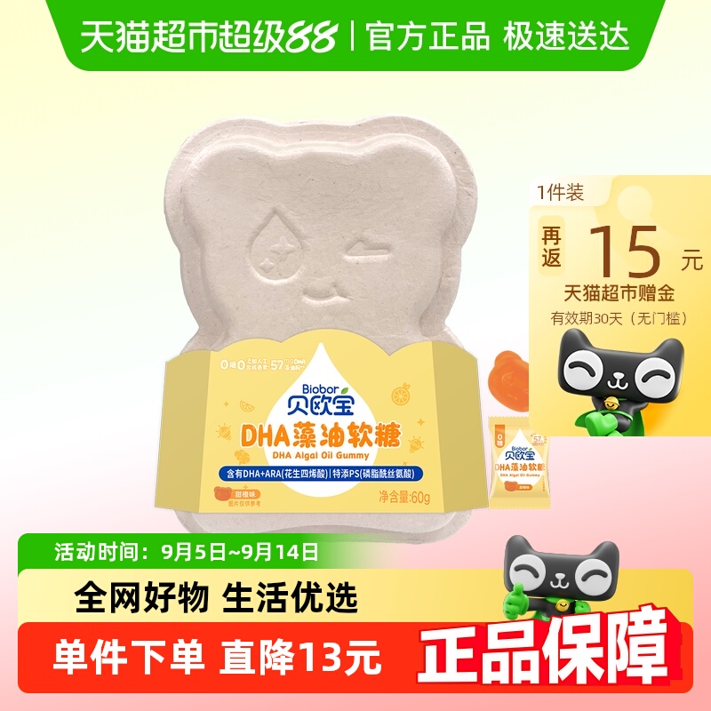 ŷСǹ0ǺDHAˮζͯӪʳ