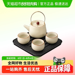 家用简易个人专用防烫手一壶三杯喝茶小套装 唐丰汝窑功夫茶具套装