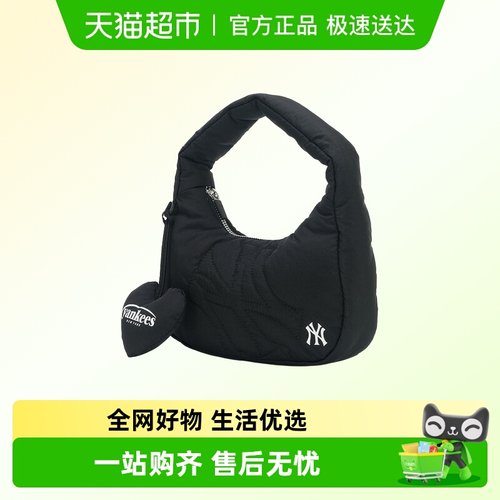 MLB舒适便携拎包