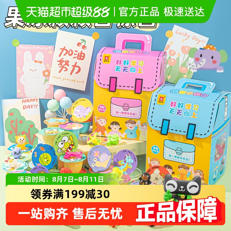 ��ϲä�в���ֶ�ͯ��������׶�԰���Сѧ������Сä��������ż