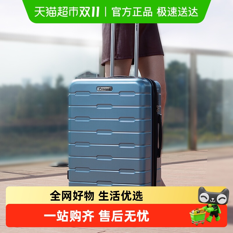 行李箱万向轮diplomat