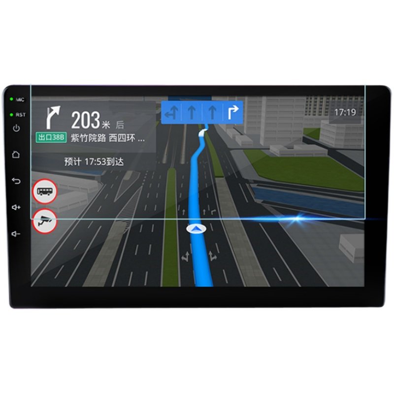 梯形导航钢化膜液晶贴膜