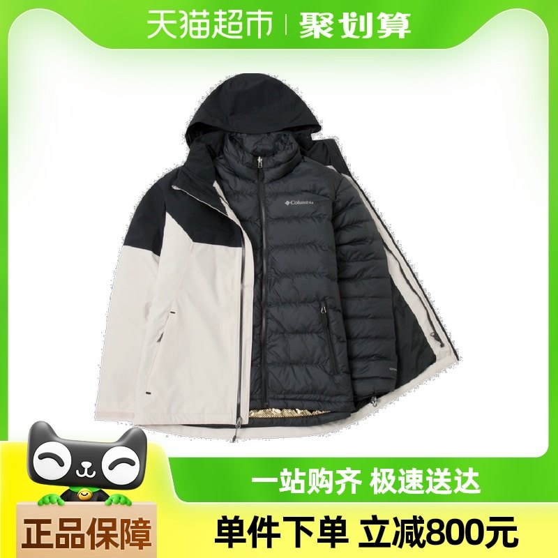 ���ױ���Hikingϵ����������һ�������ñ�ɲ�ж�����ڵ���������