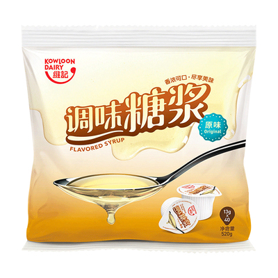 维记原味糖浆球咖啡伴侣