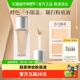 Joocyee 酵色小银盖粉底液持妆遮瑕混油皮粉霜气垫