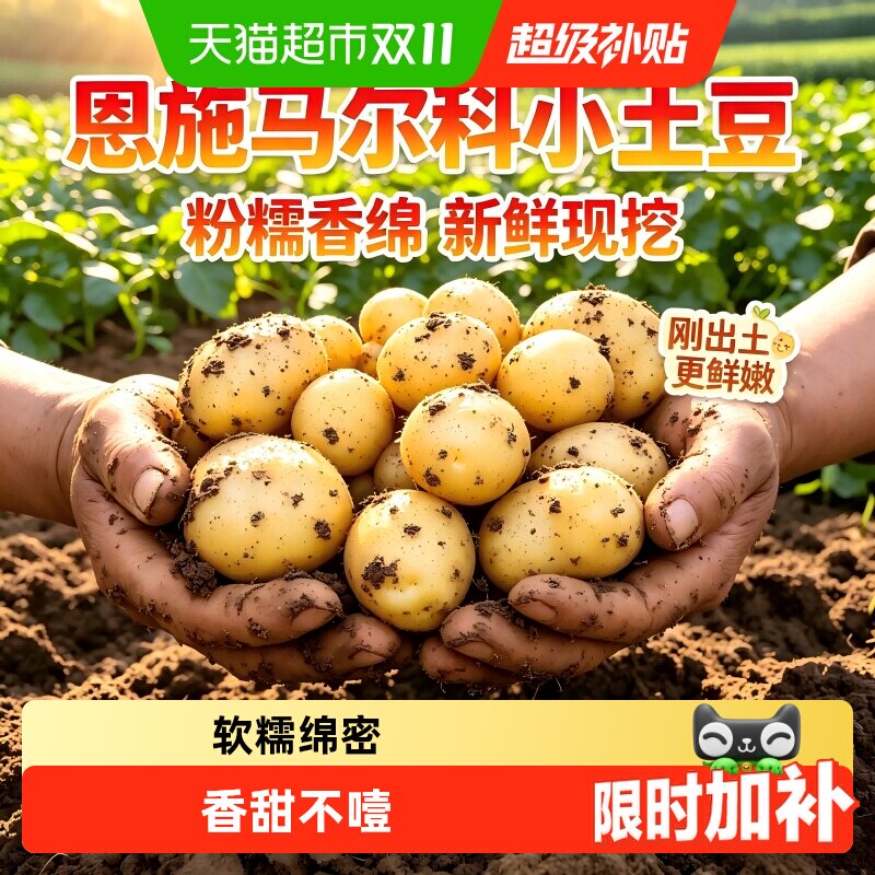 旺旺旺仔O泡牛奶245ml*8罐 16.5元 - 线报酷