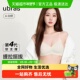 虞书欣同款 ubras光面软支撑无钢圈小胸聚拢无痕文胸罩内衣女