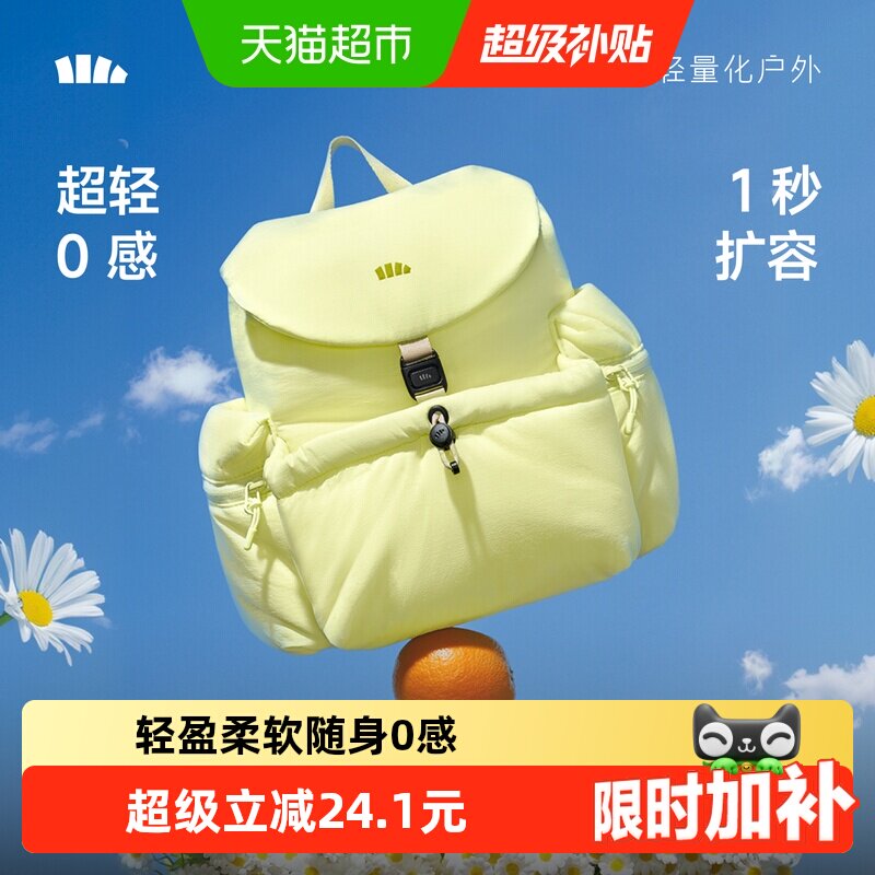 //img.alicdn.com/bao/uploaded/i4/6000000001539/O1CN01HDgyezzMF2K1chua_!!6000000001539-0-sm.jpg