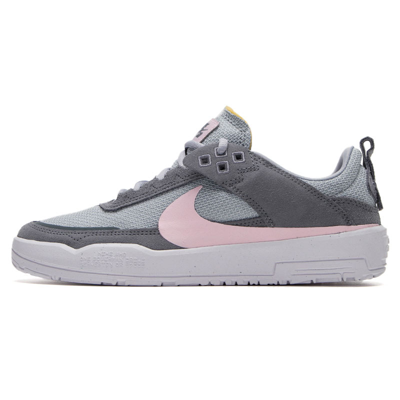 【自营】Nike耐克童鞋低帮轻便时尚板鞋透气训练运动休闲鞋FN4210