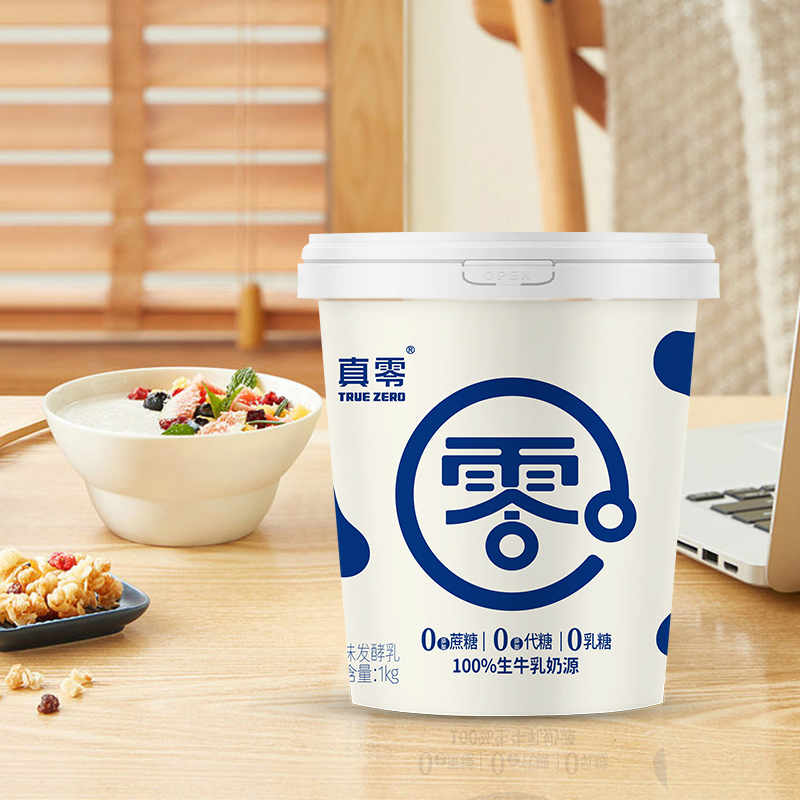 真零酸奶0乳糖无蔗糖低温原味纯酸奶1kg桶装经典款营养代餐酸奶碗
