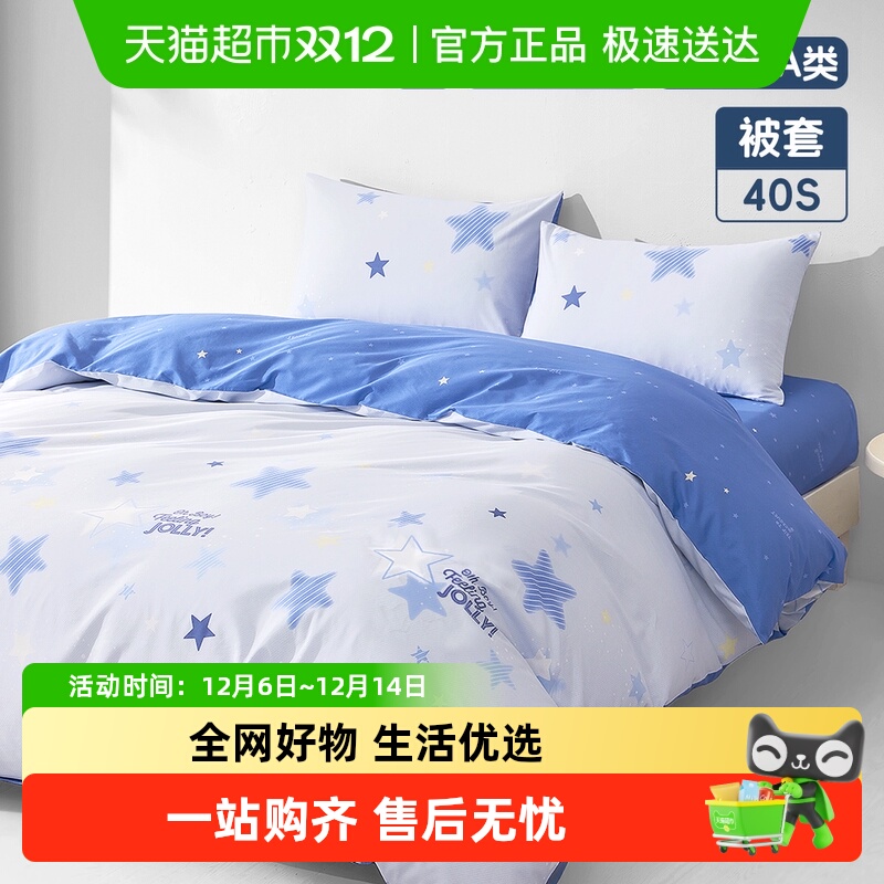 ˮǼҷı׵Ӥ׶Aȫӡ׶ͯ־ִƷ