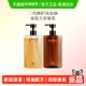 浴见第三代修护沐浴油保湿 大容量香氛家庭装