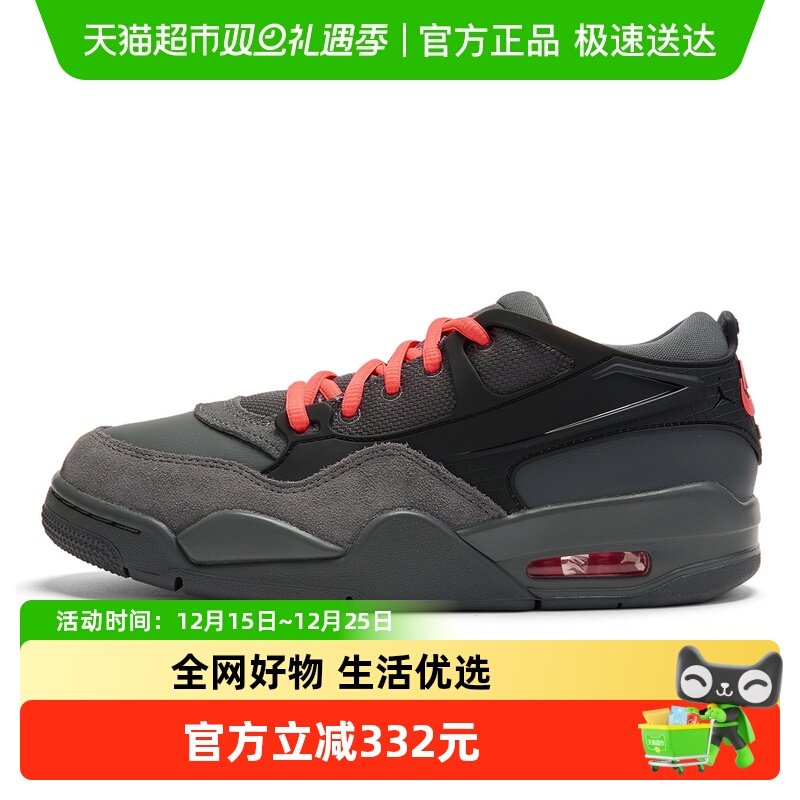 Nike耐克女复古篮球鞋