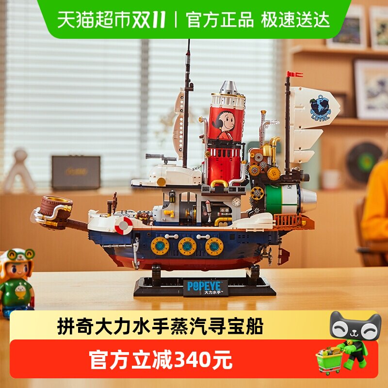 ��ƴ���ľ��ƴ�����ˮ������Ѱ�������Ͱڼ��������ģ������