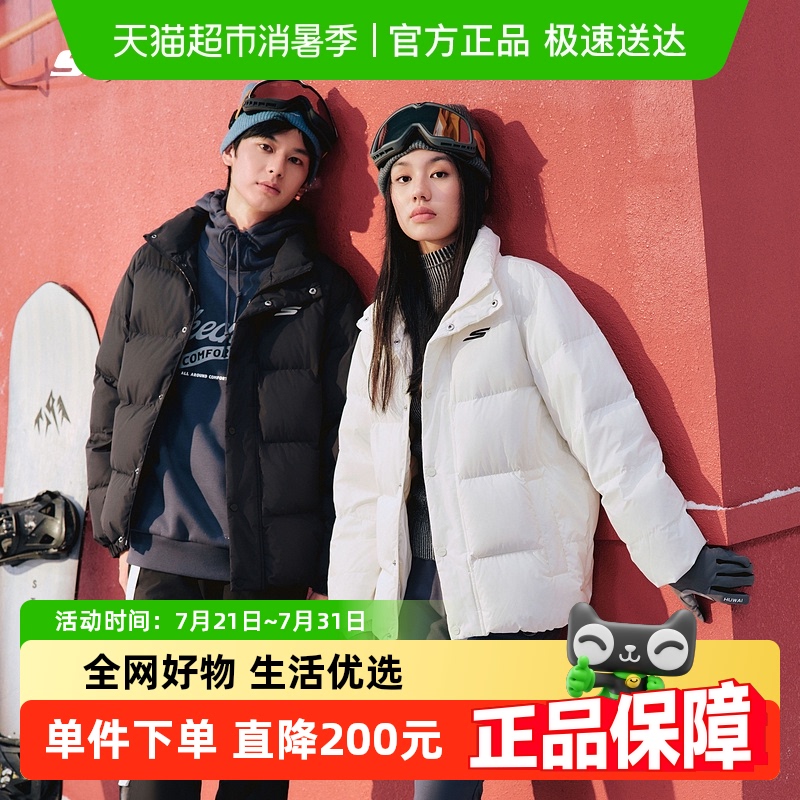 Skechers˹涬Ů̿챣ůˮ°ٴ439Ԫ