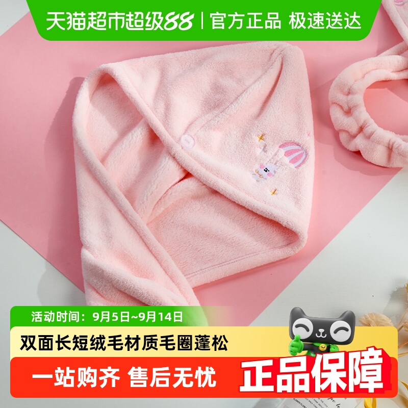 սɷñŮȴˮԡñٸɲͷɷͷë