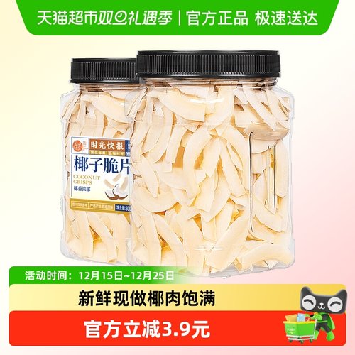 每果时光椰子脆片300g