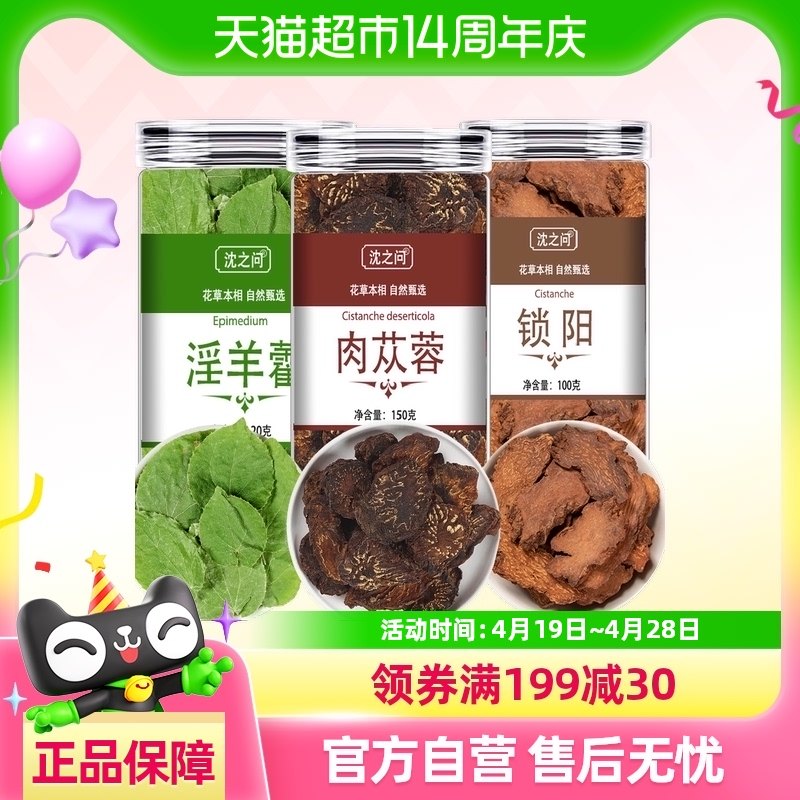 ����޽������Ƭ������轻ƾ���˿���꿧�屦���������ҩ���ݾ���