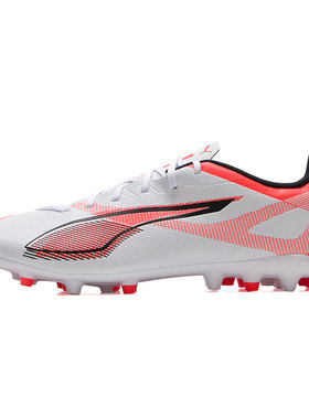 【自营】PUMA彪马足球鞋男鞋女鞋新款耐磨MG钉鞋足球鞋108328