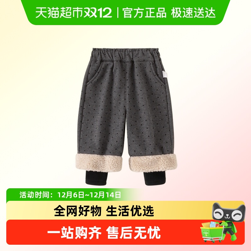 INSbobo休闲甜美加绒长裤