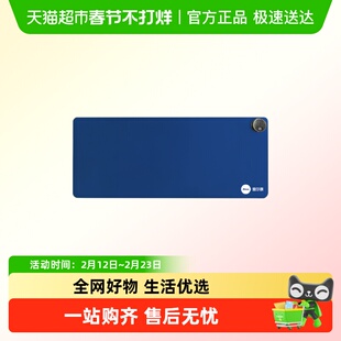 爱尔康定制加热鼠标垫