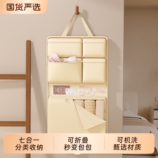 七合一旅行收納袋便攜式 袋出差行李必備神器 整理包衣物專(zhuān)用內(nèi)衣褲