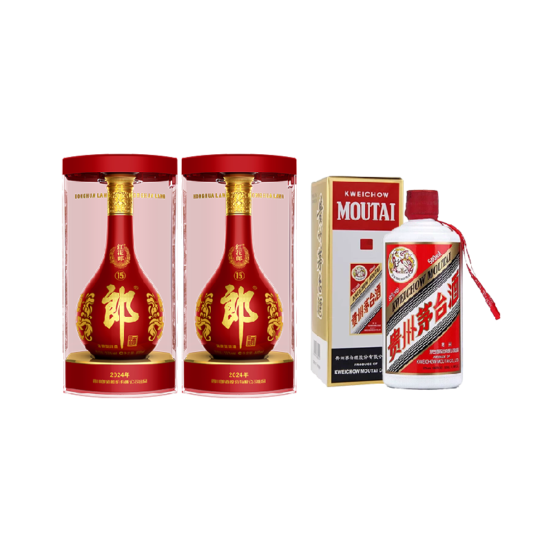 【超级桶】郎酒红花郎(15)53度500ml*2瓶+贵州飞天茅台500ml*1瓶