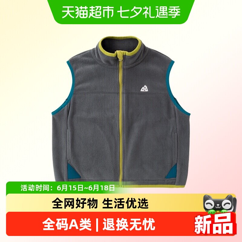嘟嘟家抗静电加绒加厚儿童上衣