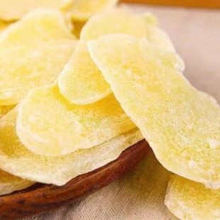 山东特产手工正宗糖姜片红糖姜片祛湿暖胃保健无丝微辣零食