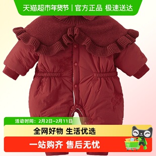 Kmi周岁礼服女宝冬季拜年服红色喜庆棉服外套婴儿加绒连体衣保暖