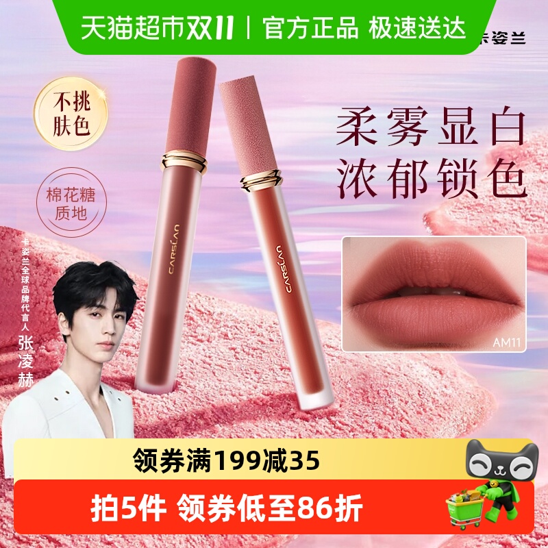 28ۡǴŮںƹٷƷɫմ