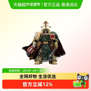 JOYTOY暗源 战锤40K 黑暗天使贝利亚 死翼大导师1:18可动兵人模玩